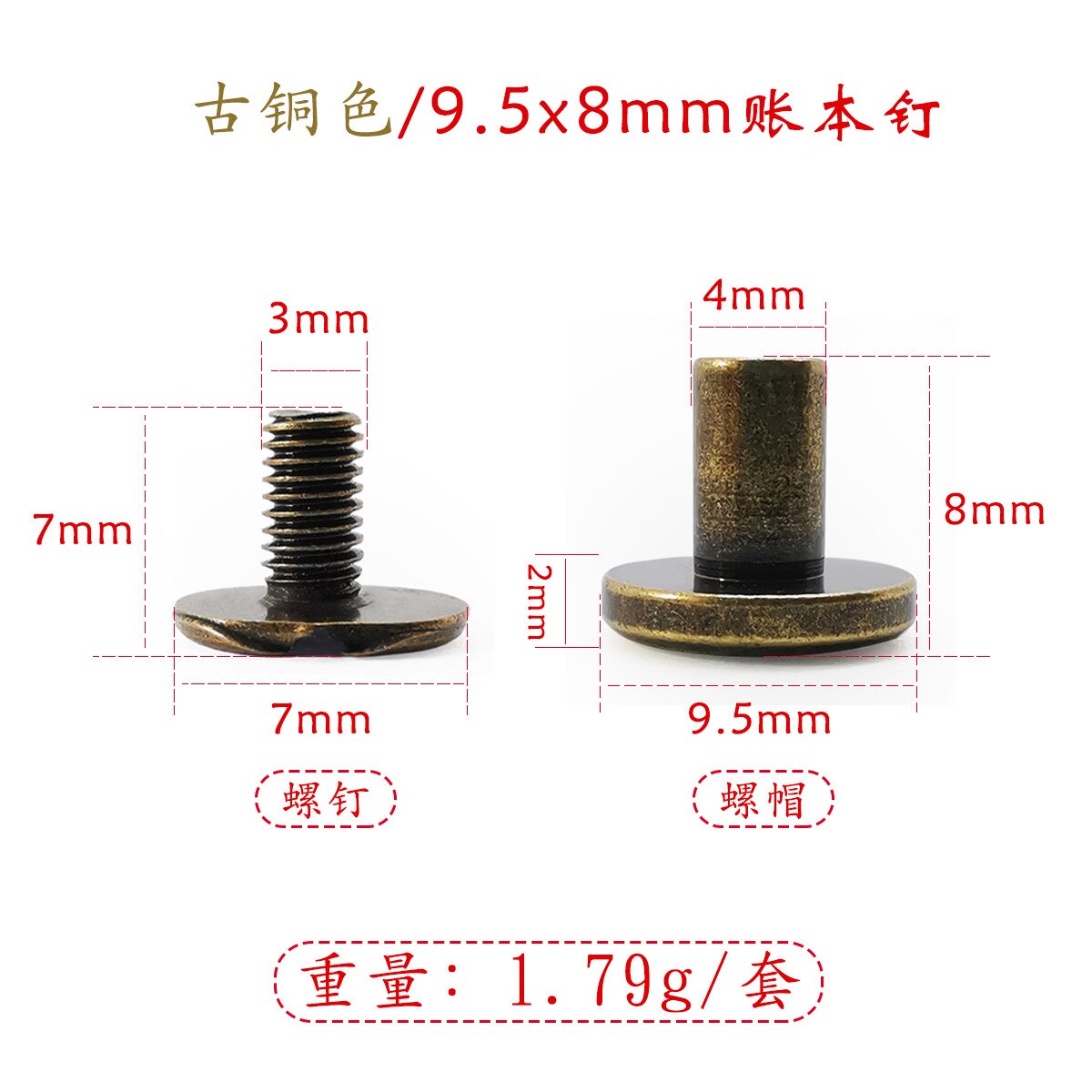 10Sets Luggage Leather Metal Craft Solid Screw Nail Rivet Double Curved Head Belt Strap Rivets Book Screws 5/6.5/8mm