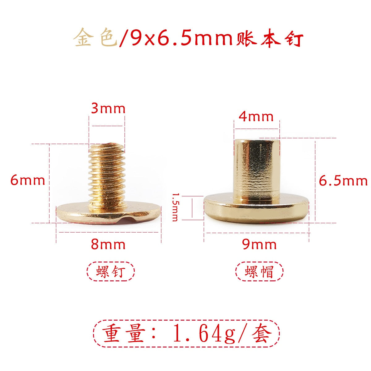 10Sets Luggage Leather Metal Craft Solid Screw Nail Rivet Double Curved Head Belt Strap Rivets Book Screws 5/6.5/8mm