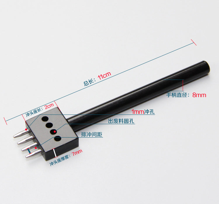 leather sewing thread punching(3 for one set)